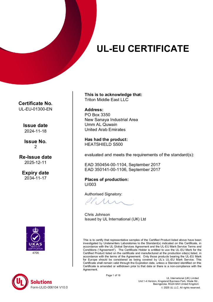 S500 UL-EU Certificate
